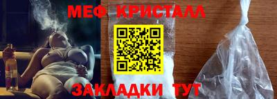 мдма Тара