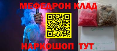 мдма Тара