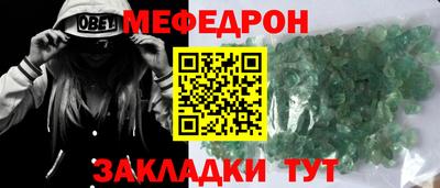 сатива Тверь