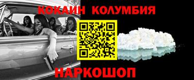 MDMA Premium VHQ Тулун