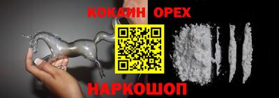 спиды Тула