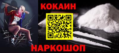 сатива Тверь