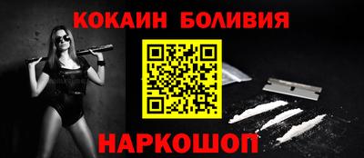PSILOCYBIN Татарск