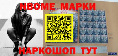 сатива Тверь