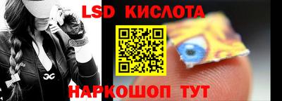 сатива Тверь
