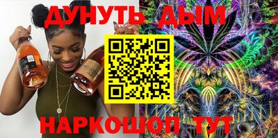 MDMA Premium VHQ Тулун