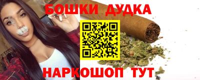 сатива Тверь