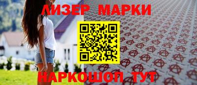 мдма Тара