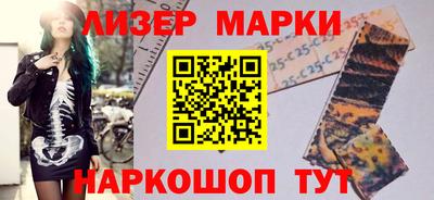 мдма Тара