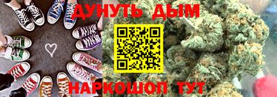 PSILOCYBIN Татарск