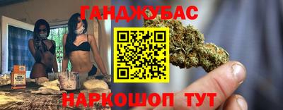 мдма Тара