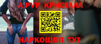 сатива Тверь