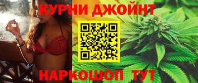 PSILOCYBIN Татарск