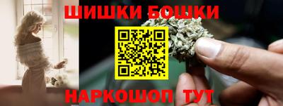 PSILOCYBIN Татарск