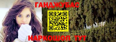 PSILOCYBIN Татарск
