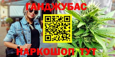 спиды Тула