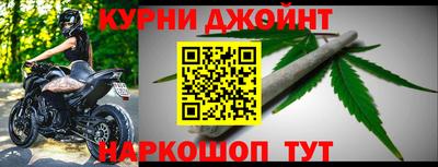 PSILOCYBIN Татарск