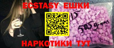 мефедрон мука Туймазы