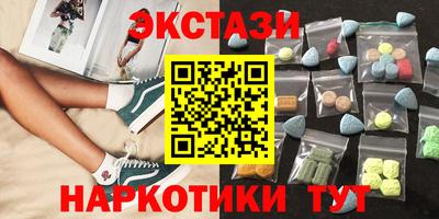 сатива Тверь