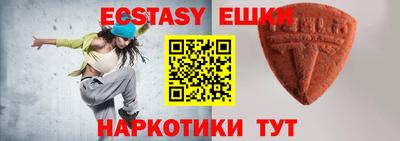 MDMA Premium VHQ Тулун