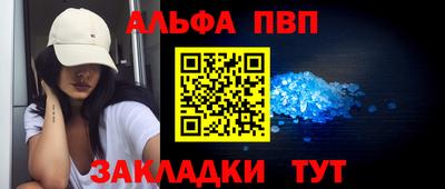сатива Тверь
