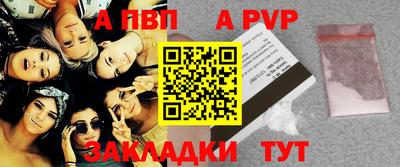 сатива Тверь