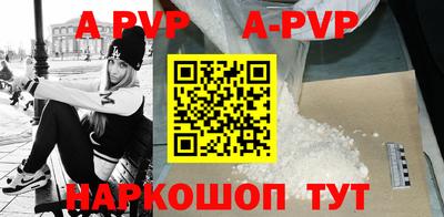 мефедрон мука Туймазы