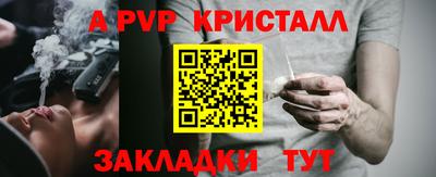 мдма Тара