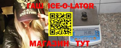 PSILOCYBIN Татарск