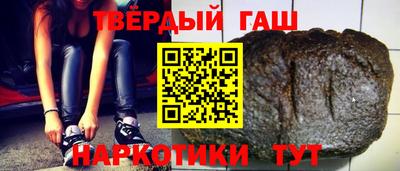 мдма Тара
