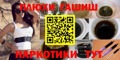 мефедрон мука Туймазы