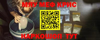 сатива Тверь