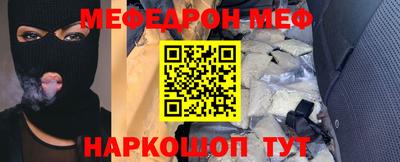 мдма Тара